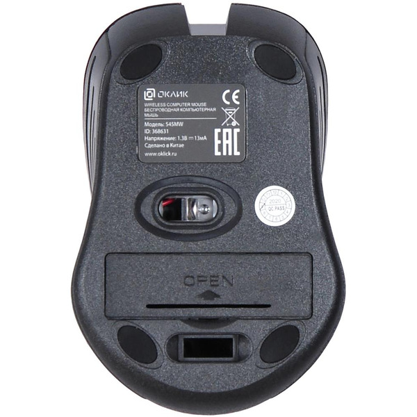 Мышь Oklick 545MW (черный/красный)