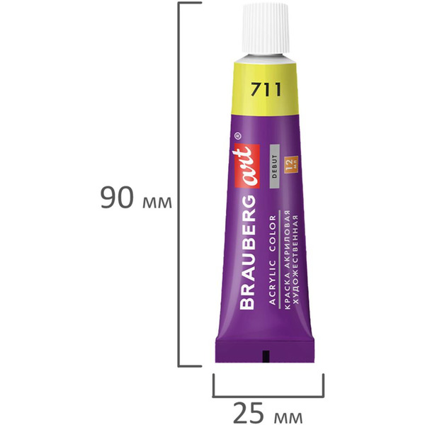 Краски акриловые художественные BRAUBERG ART DEBUT 192408