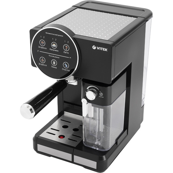 Кофеварка Vitek VT-8490