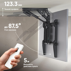 Кронштейн для телевизора ONKRON N3LE-B
