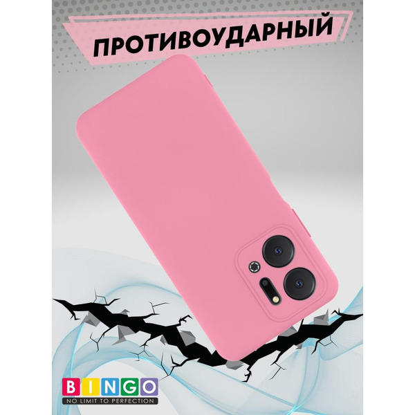 Бампер BINGO Liquid TPU для HONOR X7a/X7a Plus Розовый