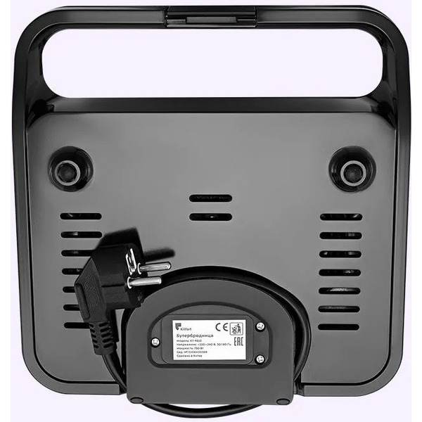 Бутербродница Kitfort КТ-4610