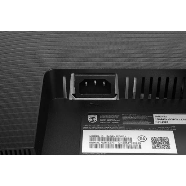 Монитор Philips 24B2N2200