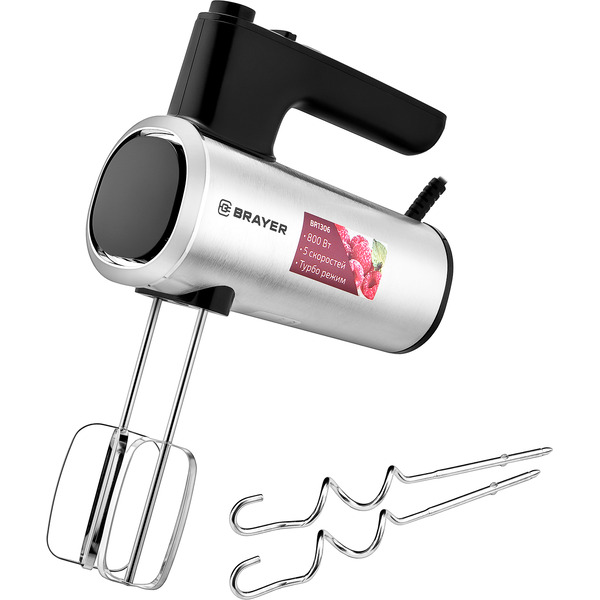 Миксер Brayer BR1306