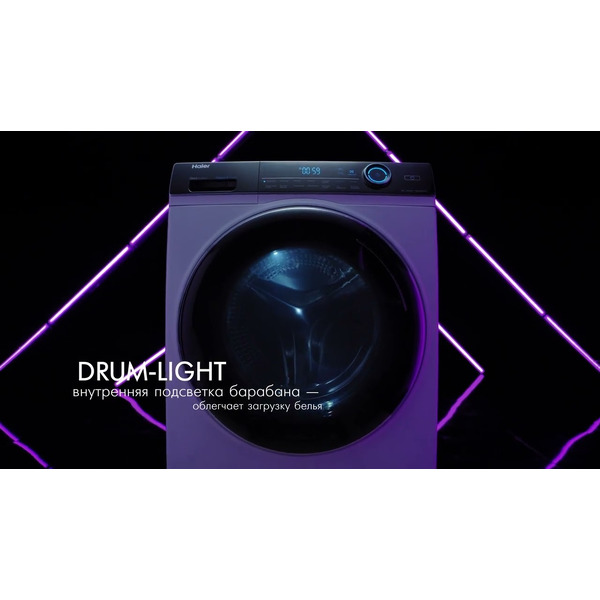 Стиральная машина Haier HW80-B14979