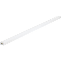 Линейный светильник Luminarte LSL05-WT5S8W60