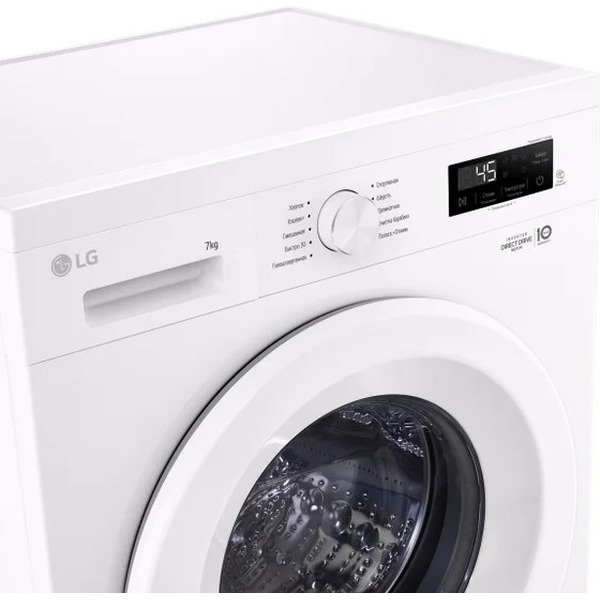 Стиральная машина LG F2Y1HS3W