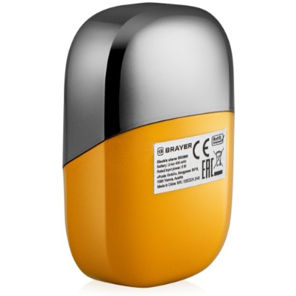 Электробритва BRAYER BR3600