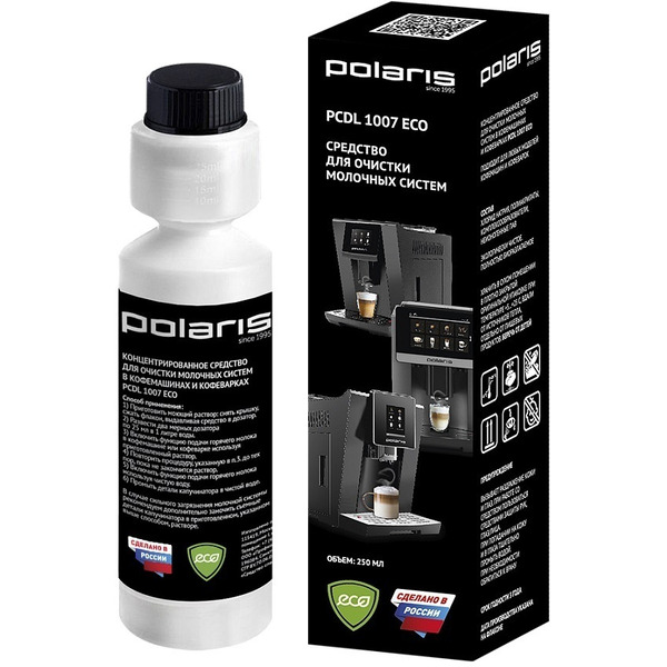 Концентрированное средство для очистки молочных систем для кофемашин и кофеварок Polaris PCDL 1007 ECO