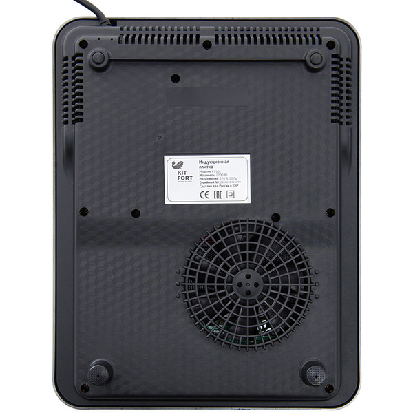 Плита настольная Kitfort КТ-102