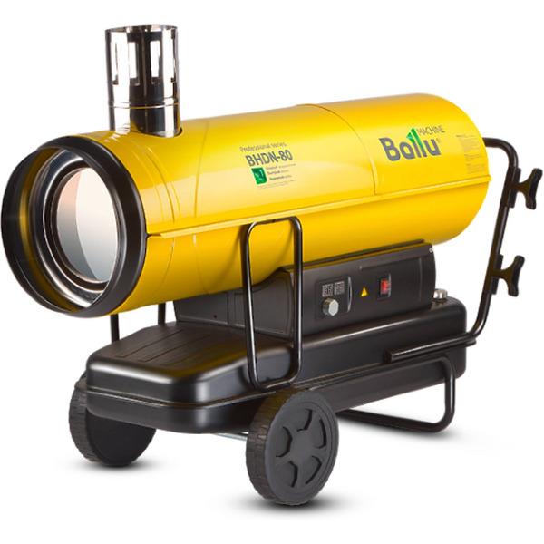 Тепловая пушка Ballu BHDN-80