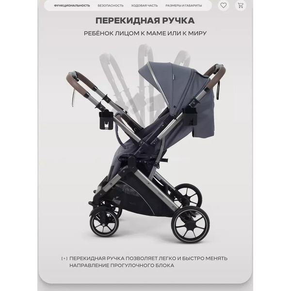Детская коляска Rant Basic Vortex RA304 (black)