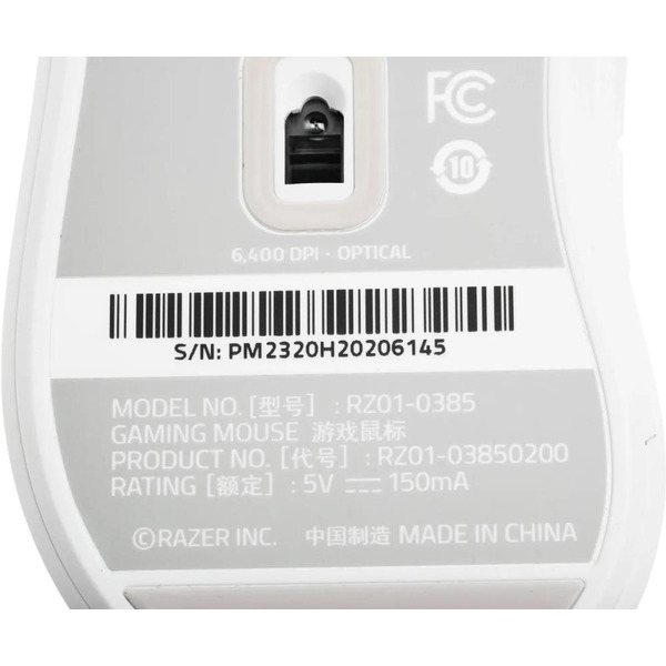Мышь Razer DeathAdder Essential White (RZ01-03850200-R3C1)