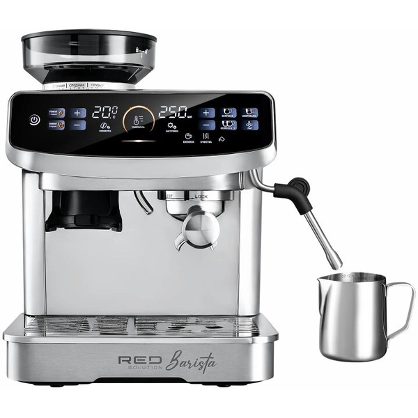 Кофейная станция RED SOLUTION CS1530 Barista