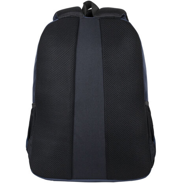 Рюкзак BRAUBERG Freedom 270755