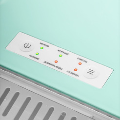 Льдогенератор Kitfort КТ-1831-2