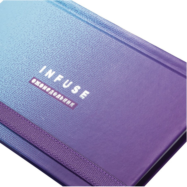 Планинг недатированный BRAUBERG Infuse 114574