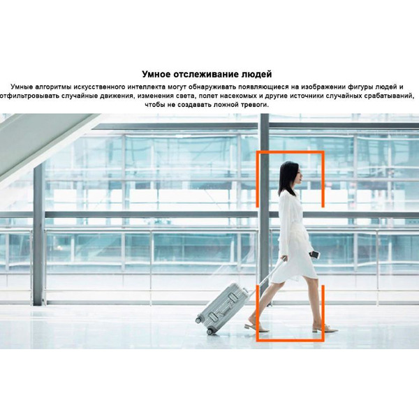 IP-камера Xiaomi Mi Home Security Camera 2K (Magnetic Mount) MJSXJ03HL