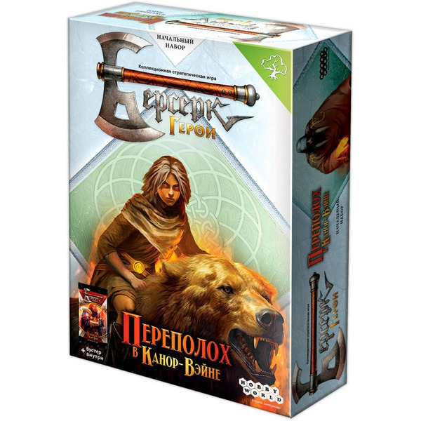 Настольная игра Hobby World Берсерк Герои: Переполох в Канор-Вэйне: Нархи 915727