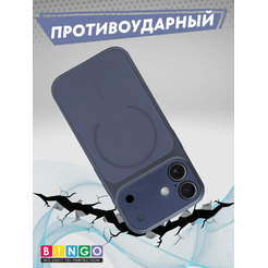 Бампер Bingo AG Magnetic APPLE iPhone 17 Темно-синий