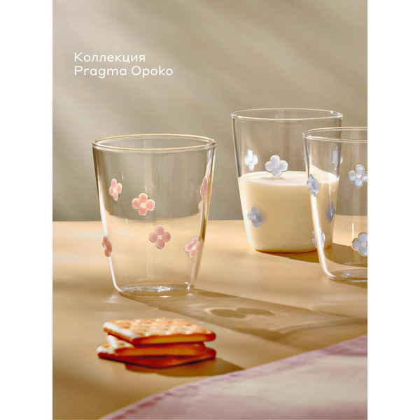 Кувшин Pragma Opoko с крышкой KCB250004-1 (2.13л, розовый)