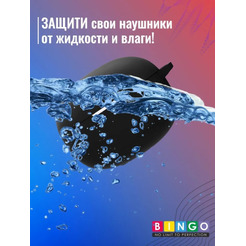 Чехол Bingo Silicone для XIAOMI Buds 3T Pro (черный)