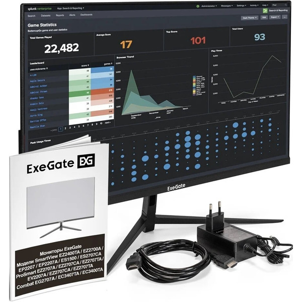 Монитор ExeGate ProSmart EZ2707TA EX297649RUS