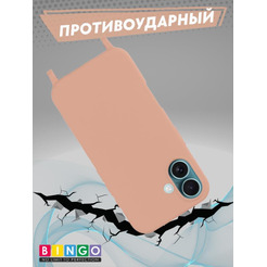 Бампер Bingo Lanyard для APPLE iPhone 16 Персиковый