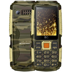 Мобильный телефон BQ-Mobile BQ-2430 Tank Power (камуфляж/золото)