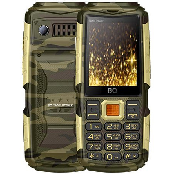 Мобильный телефон BQ-Mobile BQ-2430 Tank Power (камуфляж/золото)