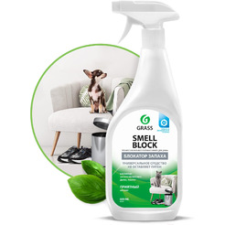 Нейтрализатор запаха Grass Smell Block 600мл 802004
