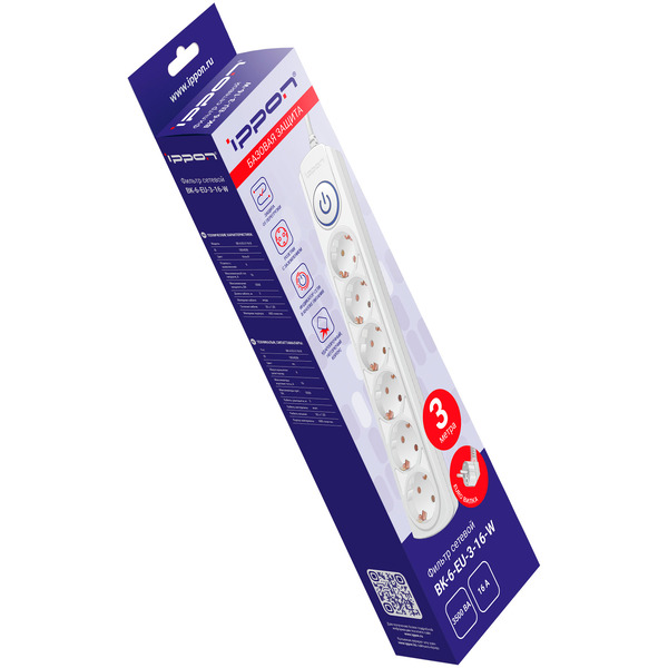 Сетевой фильтр Ippon BK-6-EU-3-16-W