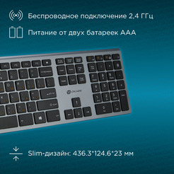 Клавиатура Oklick 890S