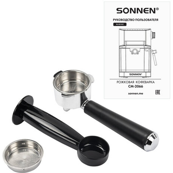 Кофеварка Sonnen CM-2066 (457882)