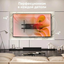Кронштейн ONKRON M10