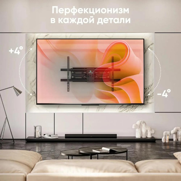 Кронштейн ONKRON M10