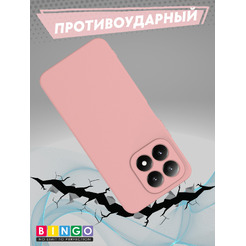 Бампер Bingo Liquid TPU XIAOMI 15T Розовый