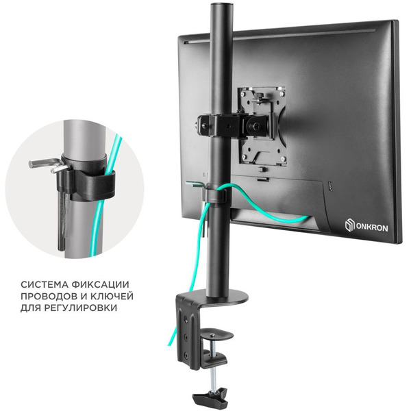 Кронштейн ONKRON D101E