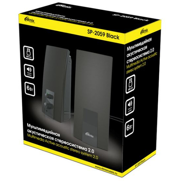 Акустическая система RITMIX SP-2059