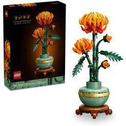 Конструктор Lego 10368 (Botanical Collection Icons, Хризантема)