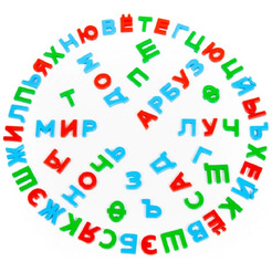 Алфавит Полесье Три кота (66 букв, магнит)