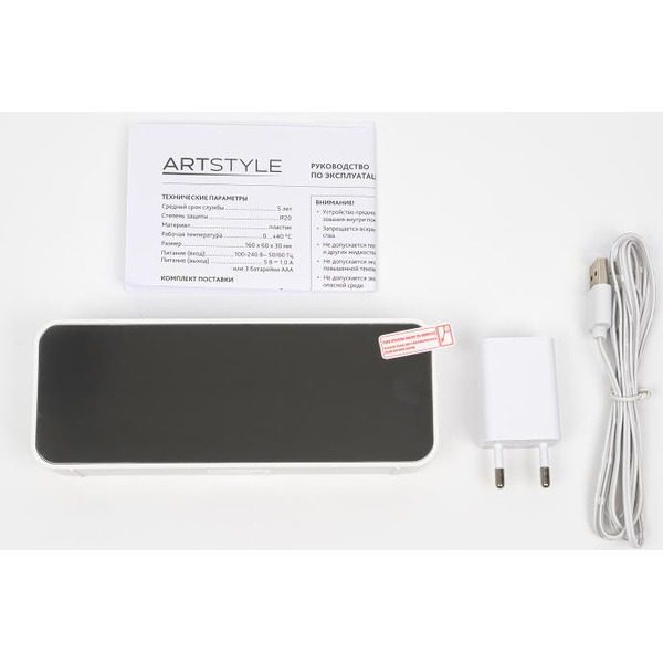 Часы электронные ArtStyle CL-27W