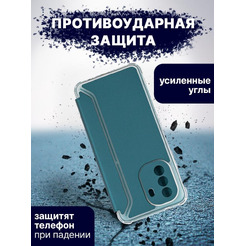 Чехол-книга Bingo Corner для HUAWEI nova Y70 Зеленый