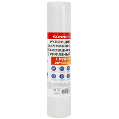 Рулон для вакуумного упаковщика SONNEN 456343 (28×500 см)