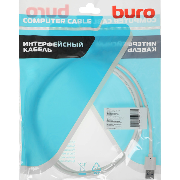Кабель Buro BHP USB-TPC-1.8W