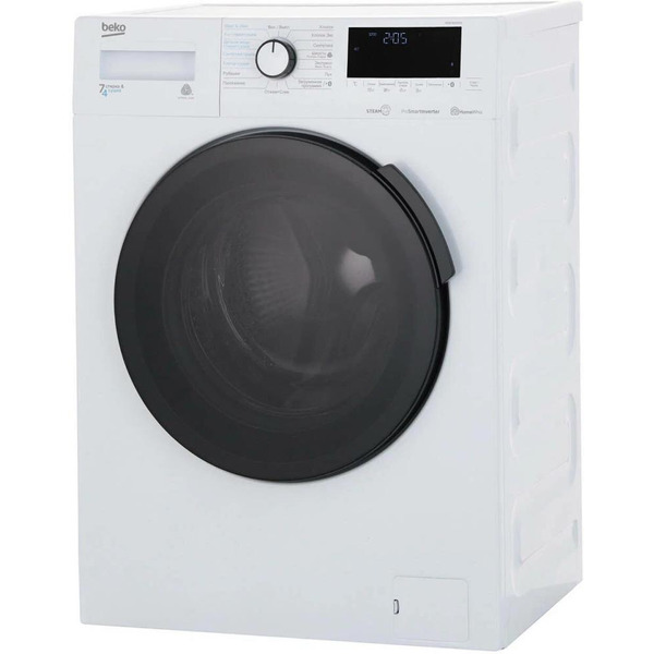 Стирально-сушильная машина BEKO WDB7425R2W