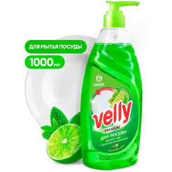 Средство для мытья посуды Grass Velly Premium Лайм и мята 125424 1 л