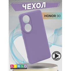 Бампер Bingo Liquid TPU для HONOR 90 Фиолетовый