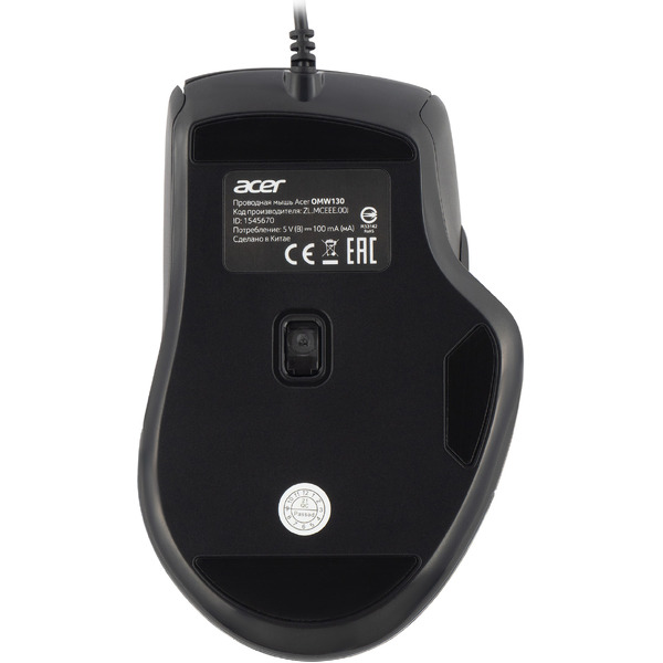 Мышь Acer OMW130