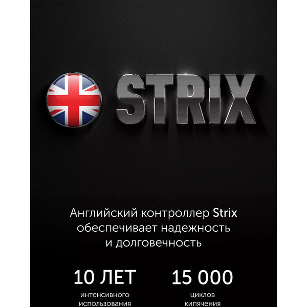 Электрочайник Polaris PWK 1725CGLD Wi-Fi IQ Home